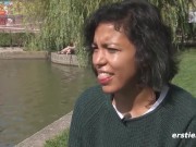 Ersties: Hot Amateur Babe Shows Us How She Likes To Masturbate 13/16