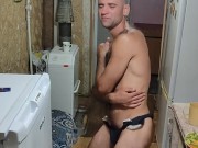 One night I wanted it. So why not 14/16