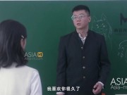 Shy Love In School-MD-0237 12/16