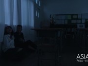 Shy Love In School-MD-0237 15/16