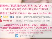 【素人】色白清楚系彼女が巨大バイブでガチイキ♡騎乗位で中出し 素人カップル/女子大生/美少女/スタイル抜群/色白/美乳/コスプレ/パイパン/ハメ撮り/フル動画(38分)/일본여대생과 질내사정섹스 12/16