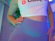 Hot Dancing Until Get Naked - Mysterious Kathy