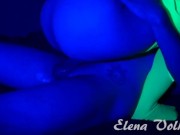 Big Ass MILF Riding Cock Hard - NEON lights 1/16