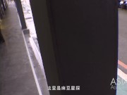 Sweaty Rhythm Sex-NDAG-0002 2/16