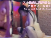 【素人/個人撮影】婦警さんコスプレで騎乗位エッチ わからせられちゃった 9/16