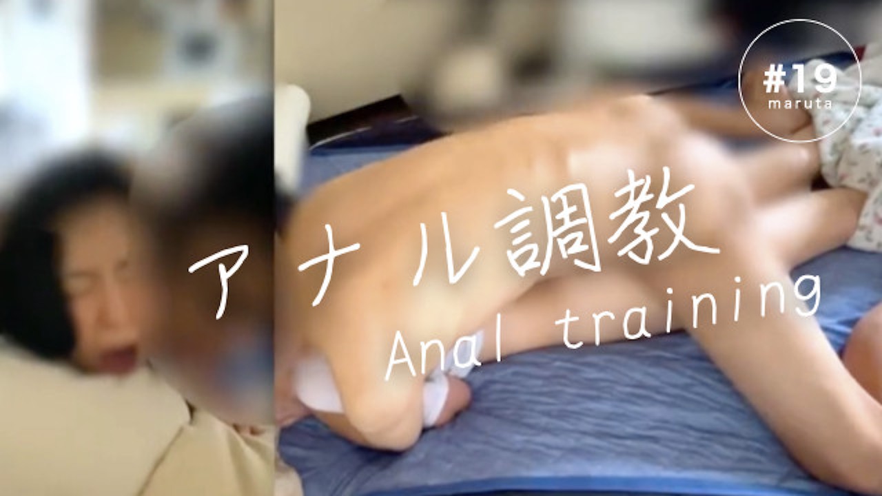 [Japanese wife is anal fucked by husband]”I'm sorry ×××, cock in my asshole”cream pie/English subtit - RedTube