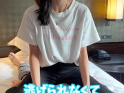 【くすぐり検証】馬乗りでくすぐったらどうなる？♡ #shorts - Screenshot 11 of 16 - HD