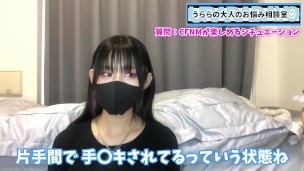 CFNMを楽しめるシチュエーションをご紹介します♡【裸族必見】
