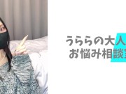 金蹴りとタマ握り潰しの楽しさを語ります♡ 1/16