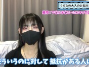 アナルオナニーにハマってる男子ってどうなの！？【アネロス】