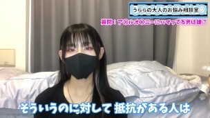 アナルオナニーにハマってる男子ってどうなの！？【アネロス】