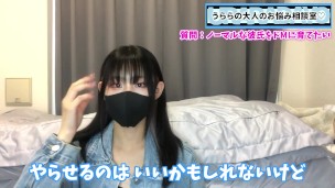 ノーマル彼氏をドM彼氏に育てるには！？正しい調教の仕方を伝授します♡