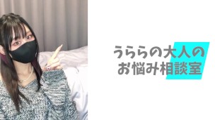 【電気アンマ】特殊なシチュエーションしか興奮しないのってあり？なし？【匂いフェチ】