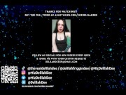 Suppository - Anal Vore POV 11/16