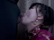 後輩女子大生にチャイナドレスでフェラと口内射精してもらいました♡ 13/16