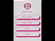 【素人ハメ撮り】おっとり彼女をバックでガン突き！汗だくセックスで妊娠不可避　　　ハメ撮り/個人撮影/スマホ/中出し/素人カップル/パイパン/主観映像/女子大生/まろちゃんねる 12/16