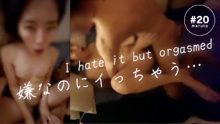 [Marido fodendo com meus amigos] "Você deveria me ver fazendo sexo." Eu odeio isso, mas orgasmo