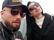 Cumshot in the ass 7/16