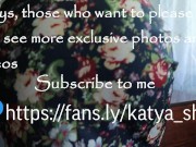 FUCKED STUDENT PRACTITIONER IN STOCKINGS AND CUM ON ASS 1/16