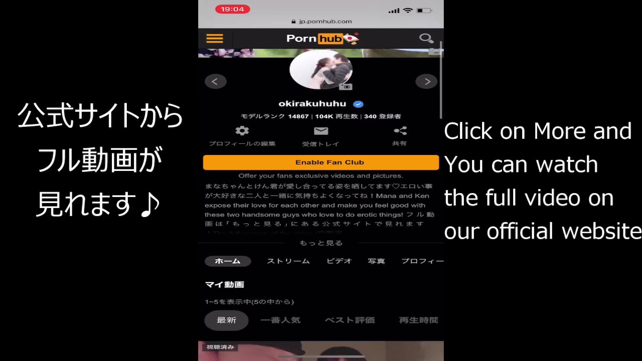 まだ１８歳なのに発育が良すぎるＪ〇おっぱいをガチ個人撮影で堪能♡素人カップル/美女/スタイル抜群/パイパン/スマホ撮影/リアル/主観映像/ハメ撮り - Бесплатное секс видео - RedTube