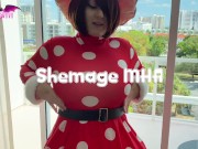 Shemage MHA Kinoko Komori Mushroom BJ POV 3/16