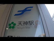 【デートVlog風】久々の旅行！ホテルのエロいお風呂で濃厚騎乗位❤Rich sex in the hotel's erotic bath 1/16