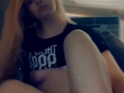 Wanna see every inch of me 10/16