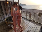 【Emin】眺めの良い貸切露天風呂付きのホテルで中出しセックス♡【旅行】 10/16