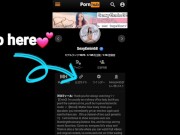 【Emin】眺めの良い貸切露天風呂付きのホテルで中出しセックス♡【旅行】 15/16