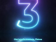 Dance in pantyhose without panties 1/16