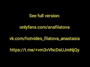 Dance in pantyhose without panties 15/16