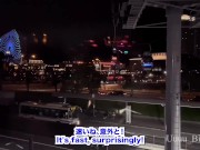 夜景を見ながら窓際SEX / SEX by the window while watching the night view 12/16