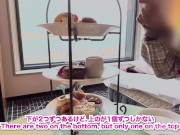 夜景を見ながら窓際SEX / SEX by the window while watching the night view 8/16