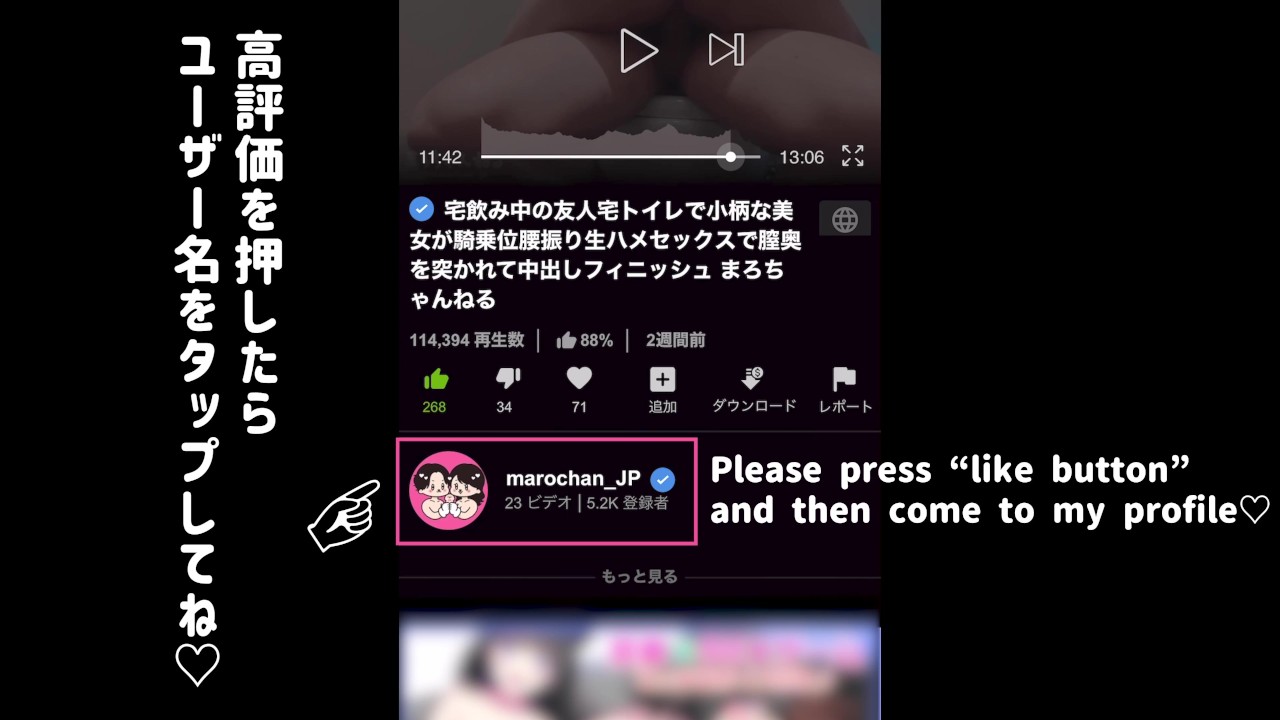 【素人ハメ撮り】壁の薄いホテルの机で彼女とハメ放題♡鏡の前で立ちバック！！　　　　日本人/素人カップル/個人撮影/無修正/パイパン/スマホ/主観映像/まろちゃんねる - RedTube