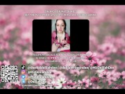 Sniffing My Stinky Step-Brother POV 10/16