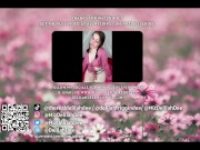 Sniffing My Stinky Step-Brother POV 16/16