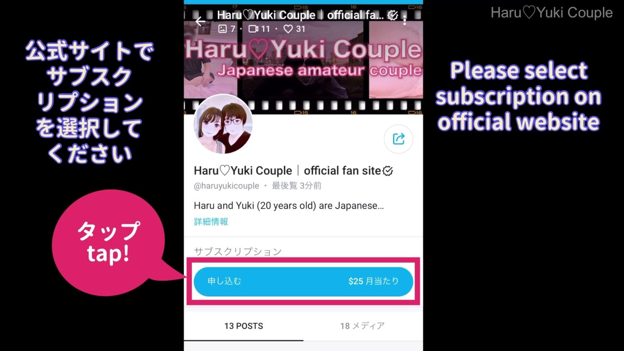 【素人】透明感抜群の色白美少女が初めてのカーSEXで露出興奮絶頂♡車で生ハメガチ逝き 素人カップル/美少女/色白美乳/手コキ/フル動画(27分)/일본여대생과질내사정섹스 - Free Sex Video - RedTube