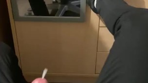late night jerk off