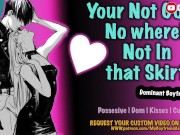 Your boyfriend turns a bit possessive...[Dominant][clingy][kisses][sweet] ~Asmr~Roleplay~ 1/16