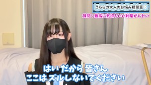 オ○ニーで最高に気持ちいい射精をする方法♡
