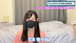 【実話】浮気対策で彼氏を毎朝手コキで抜いていました