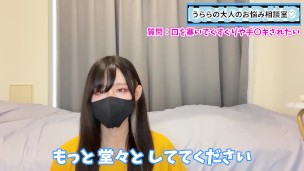 口を塞ぎながら手コキはあり？なし？性癖の考え方について語りました♡