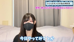 いろんな手コキを彼女やパートナーにお願いする方法♡