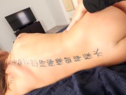 Does Riley Reid have what it takes to get the job? 12/16