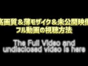 【メンズエステ裏講習】地下アイドル系の美女セラピストに彼シャツを着てもらってマッサージ講習をお願いしたらお尻振りだして誘惑してきたｗｗｗｗ 16/16