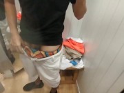 I follow an unknown girl in the clothing store and she sucks my dick in the fitting rooms 3/16