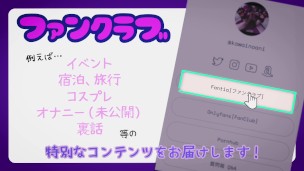 パイパン男子の日常的なオナニー