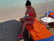 Stranger from a public beach finished a Massage with hot sex 1/16