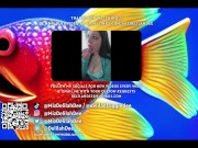 Here Fishy Fishy!! 13/16