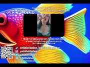 Here Fishy Fishy!! 15/16